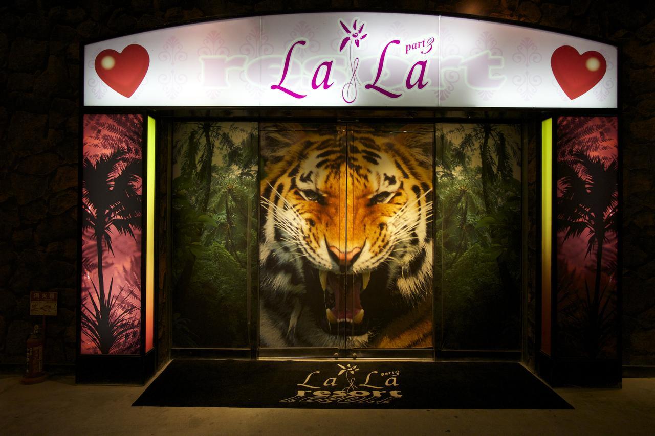 Lala Resort (Adults Only) Kōbe Esterno foto